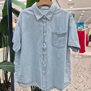 [에잇컨셉]청스탠NB C26D3FNB027LB_IC