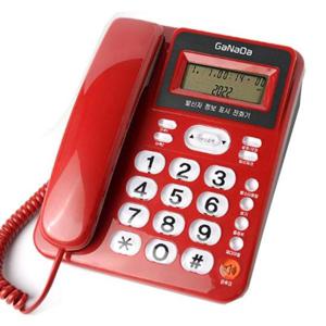유선전화기 가나다100 레드 액정 발신자표시 유선 CID전화기