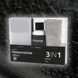 유막제거제 프리미엄에디션 클린앤클리너 키트 유막제거제80ml