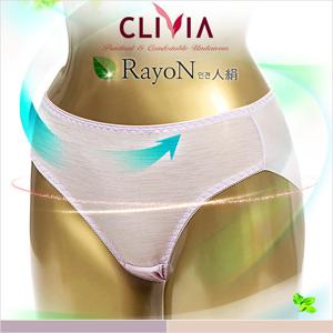 [크리비아] 쿨 인견 데일리 심플 삼각 헴팬티 cpt3756p