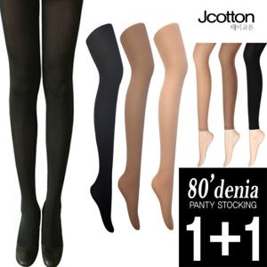 80데니아 1+1 검정 살색 커피 그레이 스타킹