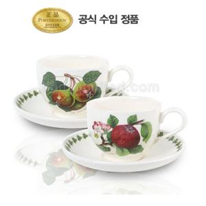 포트메리온 포모나 커피잔(T형) 0.2L 2인조