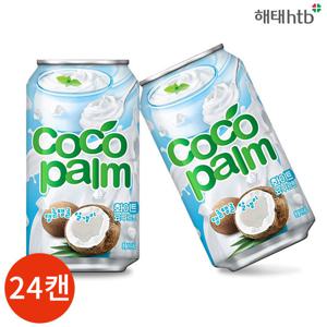 해태 코코팜 화이트 요구르트 340ml x 24캔