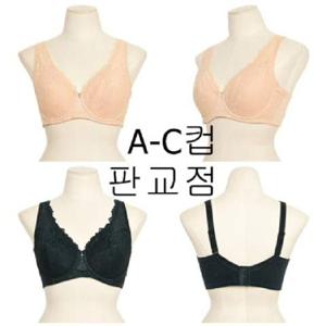 BBM 보정 홑곁 브래지어 빅사이즈  D-F컵 3종1택 (BR3466Q)