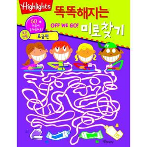 [아라미] 똑똑해지는 미로찾기 초급편(개정)