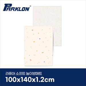 [파크론] 젤리테라조 라퓨어 소프트 놀이방매트 복도형 100