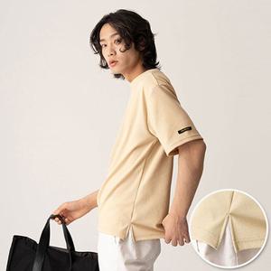 엘라모 무지 리버풀 트임 반팔 티셔츠 남녀공용 S~4XL 빅사이즈