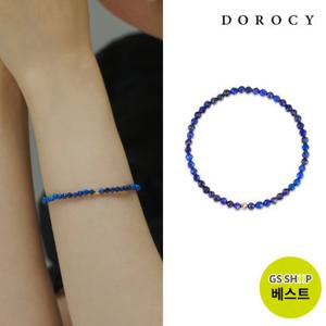 [도로시]14k 컬러 플레어 팔찌(천연석)_라피스라줄리