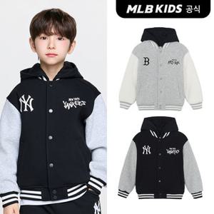 [MLB키즈 공식]26SS 스트릿 바시티 피케 후드 점퍼 (2color) 7AJPB0361
