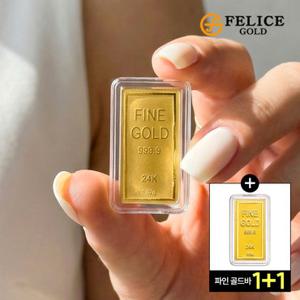 펠리체골드 [한정수량] 24K 순금 골드바  1 +1
