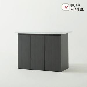 장인가구 제스트K 대리석 홈바 아일랜드 식탁 1200 수납형