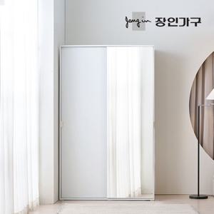 장인가구 코라 슬라이딩 거울 옷장 행거형 1200