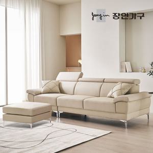 장인가구 모노바 비건 실리콘 가죽 4인 소파 (스툴 포함)