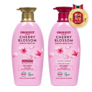 오가니스트 체리블러썸 샴푸/컨디셔너 500ml X 2개