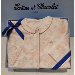 쇼콜라 트왈드우주복 (TNORQX362Q)여아가을겨울실내복임신출산백일선물