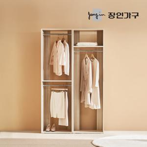 장인가구 올리세 E0 드레스룸 시스템 옷장 세트 1200 A (600 2단행거+긴옷행거)