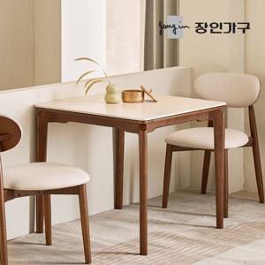 장인가구 해롤드 포세린 세라믹 다이닝 사각 2인 식탁 테이블 800