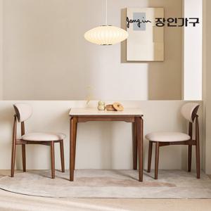 장인가구 해롤드 포세린 세라믹 다이닝 사각 2인 800 식탁 세트 테이블+의자 2개