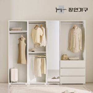 장인가구 클래드 2400 드레스룸 옷장 세트 (600 1단, 600 2단, 800 3단서랍 행거, 400 거울장)