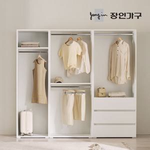 장인가구 클래드 2200 드레스룸 옷장 세트 (600 1단, 800 2단, 800 3단서랍 행거)