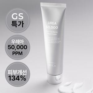 아브카 [체험특가] [피부개선 133%] 우레아 50000 피부 장벽 케어 크림 100ml