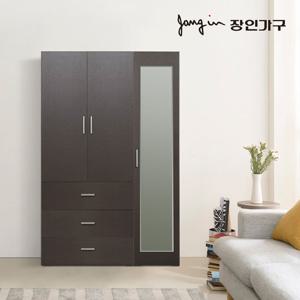 장인가구 블리스 1200 옷장세트(800 3단서랍 행거+400 거울행거)