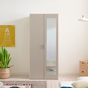 장인가구 봉쥬르 800 싱글 전신경수납옷장