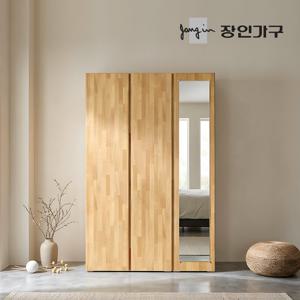장인가구 탐스 1200 이불장 전신거울 옷장,착불 D129356