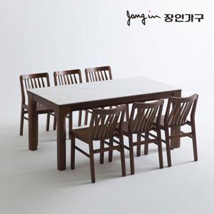 장인가구 아이브 버트슨 댄디 세라믹 6인용 식탁세트 의자형