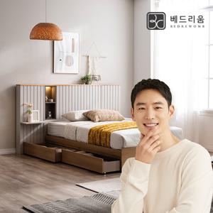 [베드리움] 리디아 LED 원목침대SS+풀세트+노블아워 유로탑