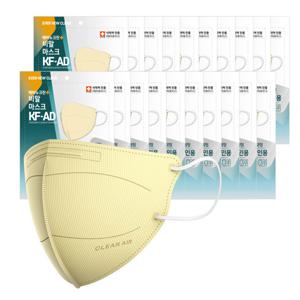 에버뉴크린 비말차단 여름용 마스크 베이지(대형) 100매