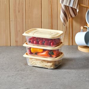 [모던하우스] 뉴프레쉬락 다목적보관용기 직사각 890ml 3P_옐로