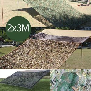 이드나인 군용위장막 카키 사막 블랙 타프어닝 2x3m 4종차박어닝