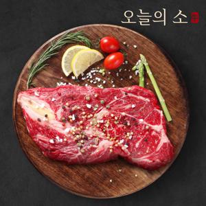 [오늘의소] 1등급 한우 등심 300g