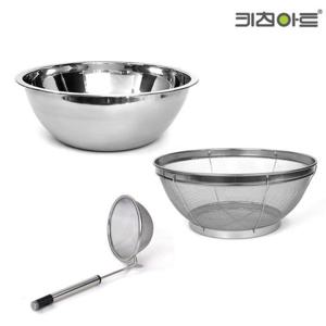 키친아트 믹싱볼 아인스 실속 믹싱볼 3종