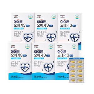 [GS전용] 하이뮨 오메가3 rTG 630mg x 60EA 6박스