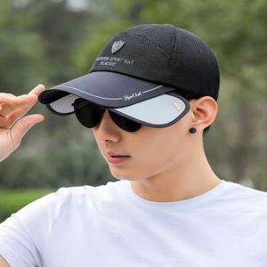 남성 확장 썬바이저 메쉬 볼캡 자외선차단 챙넓은모자