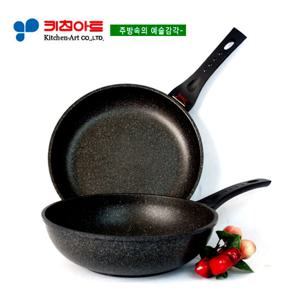 키친아트 슈프림스톤(은나노)열센서 후라이팬2종(D)(30+30궁)