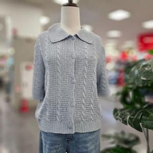 스테파니 HC07 플레인카라 꽈베기짜임 가디건. A24SW4211