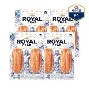 [사조대림]로얄크랩 100g X 4개/맛살/게맛살