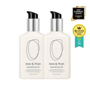 [2개세트]나우앤댄 아르간 헤어에센스 에센셜 헤어오일 70ml*2