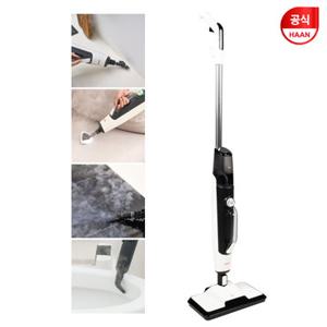 [GS단독특가] 한경희 2in1 스탠드형+핸디형 멀티 살균 스팀청소기 HSM-D2002A1 + 9종 액세서리 증정