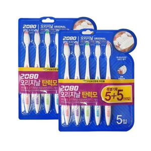 2080 오리지널 칫솔 탄력모 10입 x2개