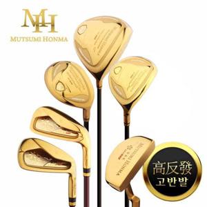 [무쯔미혼마코리아] MH-622 3스타 고반발 여성 클럽 풀세트 12개