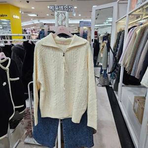 수스 DP01 꽈배기 S244BSWB04