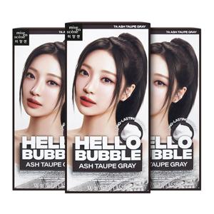 미쟝센 올뉴 헬로버블 염색약 7A 애쉬토프그레이 3개팩