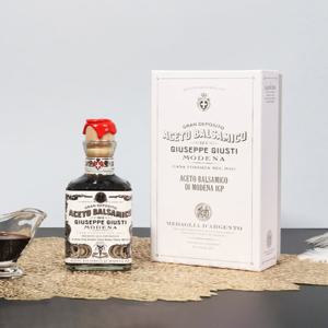 [구스토이탈리아][주세페주스티]1메달 큐빅+화이트 발사믹식초 250ml 세트