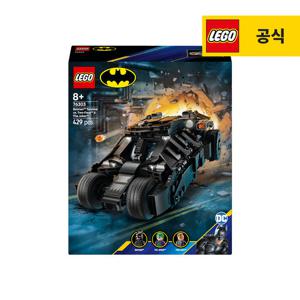 레고 슈퍼히어로 76303 DC  배트맨  텀블러 대 투페이스 와 조