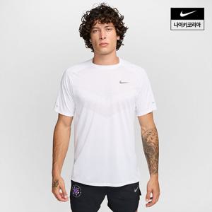 [나이키] 스트라이드 남성 드라이 핏 ADV 반팔 러닝 탑 HV5204-100