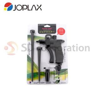 호스 131078 에어건-종합포장세트 TD-30H